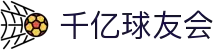 球友会-千亿球友会·唯一官方网站